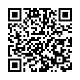 元朗游泳池將暫時關閉