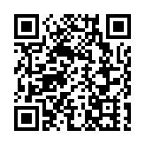 深圳市共認捐古樹29株 福田「最古老榕樹」獲認捐30萬元