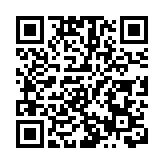 有片丨【ESG新視角】「五分鐘社會救援圈」 深圳開啟「空地一體 生命至上」救護項目