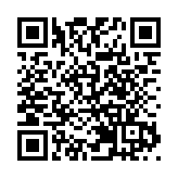 日月譚天丨民進黨當局阻撓兩岸高校交流蠻橫無理、「鬧劇一場」