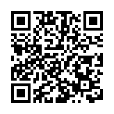 菲律賓副總統莎拉·杜特爾特啟程前往荷蘭