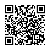 馬拉多納死亡案開庭 7名醫療人員被控過失殺人