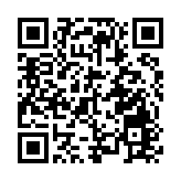 傳音擬落子深圳灣超總基地