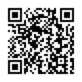 中方將舉行伊朗核問題中俄伊北京會晤