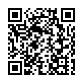 皖黟縣柯村鎮：共建美麗三合 共享生態福祉