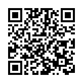 許正宇：裕澤香江高峰論壇3月26日舉行