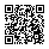 【收市盤點】港股反覆跌181點 汽車智駕股造好