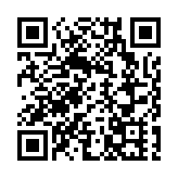 首屆「摘星盃三人籃球賽2025」圓滿舉行