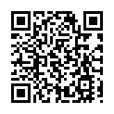 山西開展「3·12植樹節」系列宣傳活動 共築綠色家園