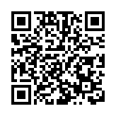 烏克蘭稱願接受美提出的臨時停火建議 外交部回應