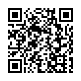 灣區專員陳潔玲訪問深圳 考察人工智能輔助政務最新發展