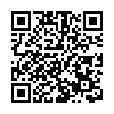 有片丨歐盟反擊：對價值260億歐元的美國商品實施反制關稅