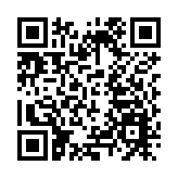 「最強打工妹」周群飛旗下藍思科技擬到港上市