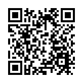 粵港科技創新合作專責小組第二十次會議舉行
