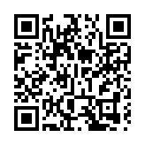 【熱門話題】香港融入國家發展 科技創新助力全球競爭