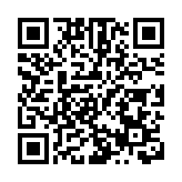 港區代表委員與內地港生座談全國兩會精神 勉勵港青積極融入國家發展大局