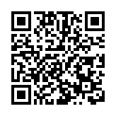 安徽開展科學國土綠化 全力建設綠美江淮