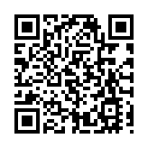 2025年前兩個月廣東外貿平穩開局 對港貿易增長6%