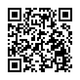 醫衞局回應李嘉誠捐贈治療肝癌儀器轉至私院：公營醫療引入須考慮安全性及效果