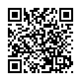 博洛尼亞兒童書展香港館首炮帶來大熊貓展品 說好香港故事