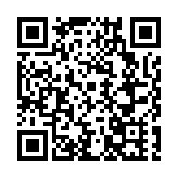 產業鏈協同創新  東莞工業母機與模具創新聯合體揭牌