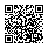 料年產值8億  莞中堂友華新材料增資擴產項目投產