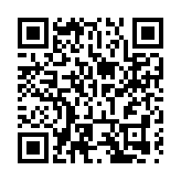 招商引資「開門紅」——鴻福新材料分佈式光伏發電項目落地龍歸鎮