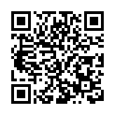 好山好水育好茶！汕尾陸河兩家茶企獲第七批廣東生態茶園認定