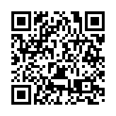 「互聯網+智慧醫療」引領龍崗區四院糖尿病醫防融合高質量發展