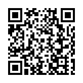 「激活樓宇新動能」 解碼深圳羅湖區桂園街道高密度發展密碼