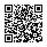 凝「新」聚力 來鳳藤茶集團推動藤茶產業高質量發展