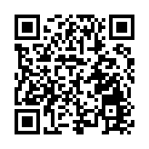 料年產值8億  莞中堂友華新材料增資擴產項目投產