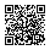 重慶公安交管推便民措施助力汽車消費