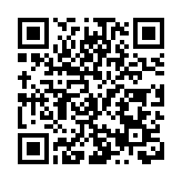 哈爾濱早迎綠頭鴨、紅頭潛鴨等北歸野鴨群