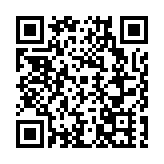 2025年（第二十四屆）海口冼夫人文化節閉幕