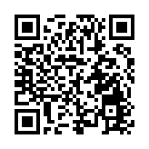 海南黎錦再次亮相巴黎時裝周 吸引世界時尚目光