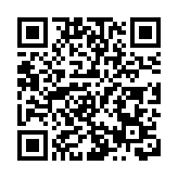 載有菲律賓前總統杜特爾特的飛機抵達荷蘭 