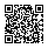 海底撈「小便事件」處理：全額退款 十倍補償