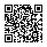 利比亞遣返160名非法移民