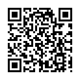 國安部：我某駐外人員嫖娼遭威脅，向間諜大量泄密