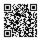 【財通AH】多隻跨境基金放開限購門檻