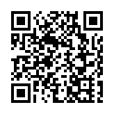 新皇崗口岸預計年底建成