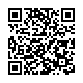 謀劃「十五五」數字化轉型 廣藥集團華為強強聯手