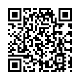 廣東各界紀念孫中山先生逝世100周年