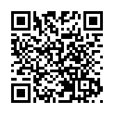 中國官方要求養老機構不得區別對待經濟困難失能老年人