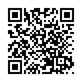 瑞銀出售瑞信證券36.01%股權予北京國資公司