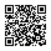 全國首個跨區域產業併購服務平台在深揭牌