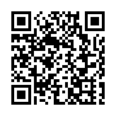 廣東啟動「跨境電商拓展新市場」專項行動