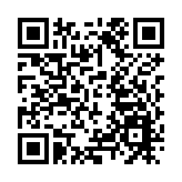 羅兵咸被沙特公投基金暫禁諮詢顧問服務1年