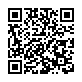 合肥高新區「民營經濟森林」何以長成？
